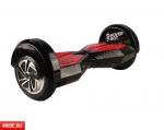  Hoverbot B-1bt (A-7BT) black/red One Size